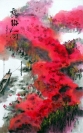 Cong Zhou - Peinture traditionnelle chinoise/ Trad chinese ink
